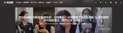 供优质的内