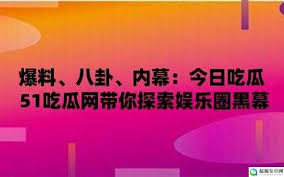 此分享生活